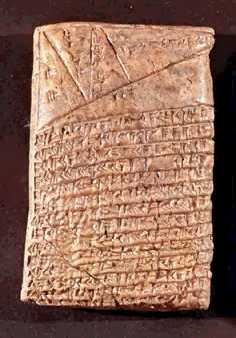 Babylonian.jpg (14761 Byte), Babylonian Mathematical Tablet, Scala/Art Resource, New York